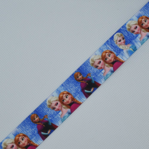 Frozen 22mm